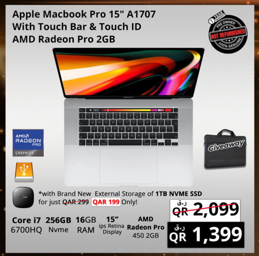 أبل لابتوب available at برستيج كمبيوتر in قطر - الضعاين