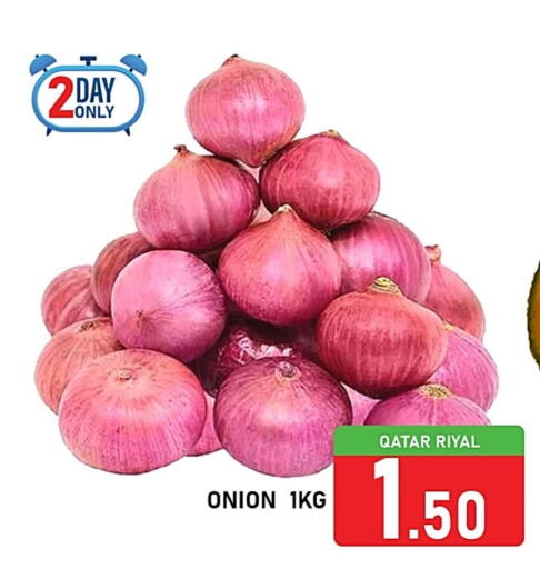 بصل from Qatar available at باشن هايبر ماركت in قطر - الدوحة