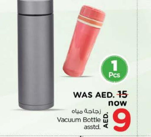 available at نستو هايبرماركت in الإمارات العربية المتحدة , الامارات - ٱلْفُجَيْرَة‎