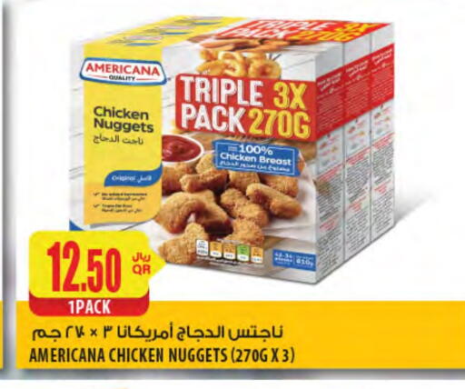AMERICANA Chicken Nuggets available at Al Meera in Qatar - Doha