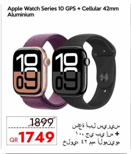 APPLE available at iCONNECT  in Qatar - Umm Salal