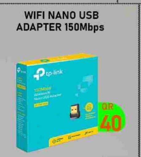 available at تك ديلس ترادينغ in قطر - الشمال