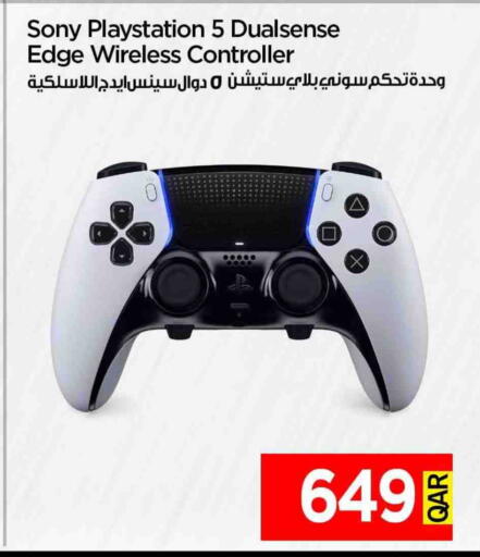 SONY available at iCONNECT  in Qatar - Al Wakra