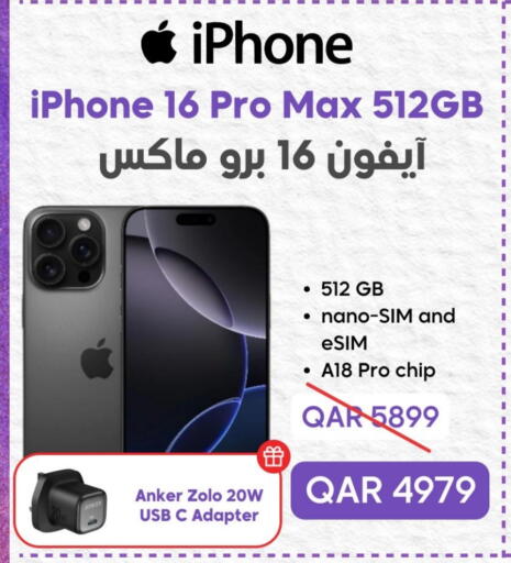 Anker iPhone 16 available at  ELECTROMATE QA TRADING in Qatar - Al Rayyan