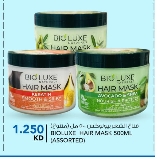 Avocado available at النصر هايبر ماركت in الكويت - مدينة الكويت