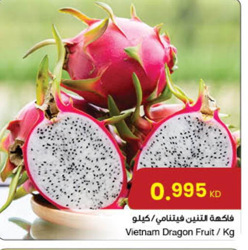 Dragon fruits from Vietnam available at The Sultan Center in Kuwait - Kuwait City
