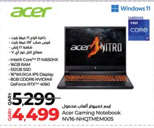 ACER Laptop available at LuLu Hypermarket in Qatar - Umm Salal
