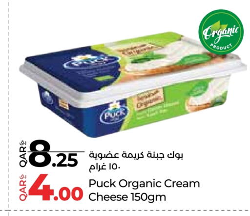 PUCK Cream Cheese available at LuLu Hypermarket in Qatar - Al-Shahaniya