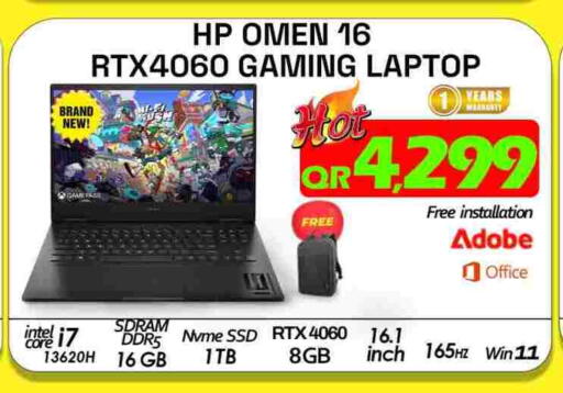 HP Laptop available at Tech Deals Trading in Qatar - Umm Salal