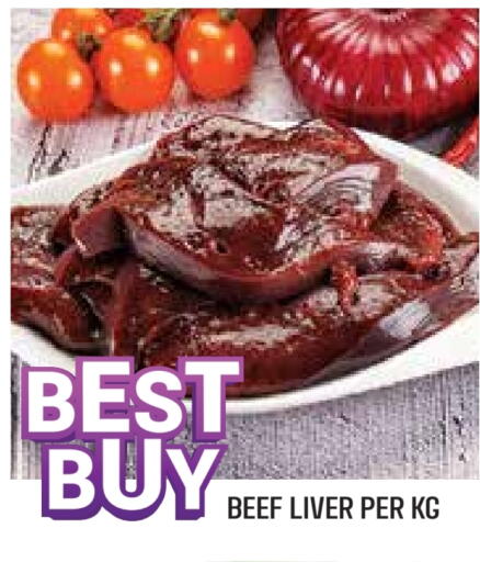 Beef available at Baniyas Spike  in UAE - Abu Dhabi