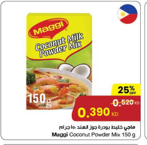 MAGGI Coconut Powder available at The Sultan Center in Kuwait - Jahra Governorate