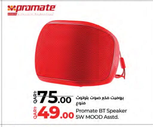 Accessories - Electronics in LuLu Hypermarket, Qatar Offers - Qatar PROMATE Speaker available at LuLu Hypermarket in Qatar - Al Shamal