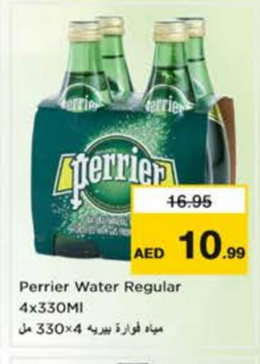 PERRIER available at Nesto Hypermarket in UAE - Dubai