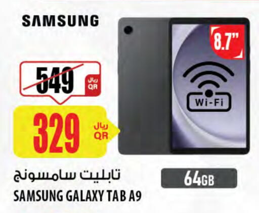 SAMSUNG available at Al Meera in Qatar - Doha