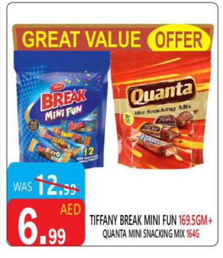 available at United Hypermarket in UAE - Dubai