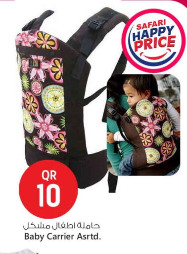 available at Safari Hypermarket in Qatar - Al Daayen