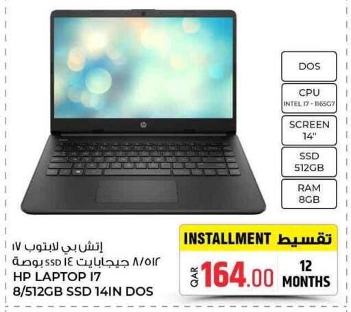 HP Laptop available at Rawabi Hypermarket in Qatar - Doha