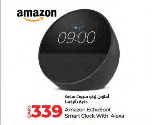 available at LuLu Hypermarket in Qatar - Umm Salal