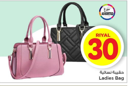 حقيبة نسائية available at مارك & سيف in قطر - الضعاين