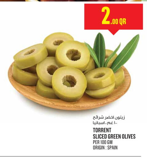available at Monoprix in Qatar - Al Daayen