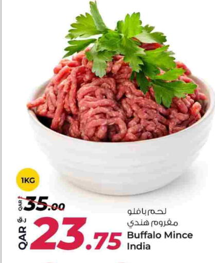 Buffalo available at Rawabi Hypermarket in Qatar - Al Rayyan