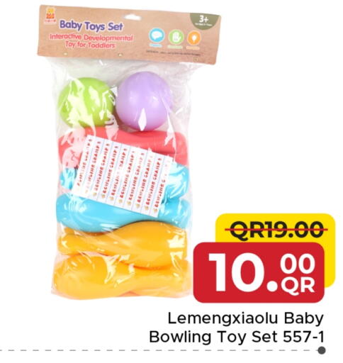 available at Family Food Centre in Qatar - Al Khor
