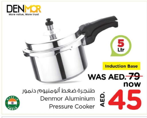 available at Last Chance  in UAE - Fujairah
