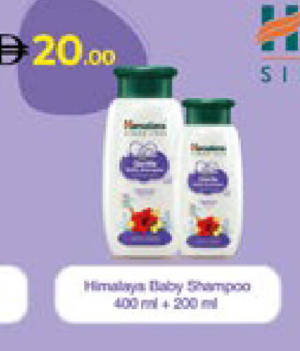 available at Lulu Hypermarket in UAE - Abu Dhabi
