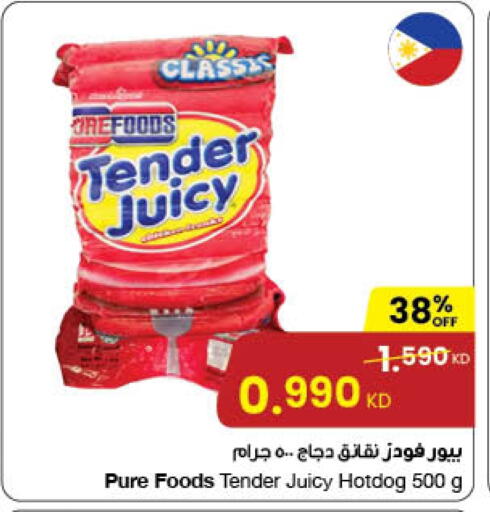 Chicken Hotdog available at The Sultan Center in Kuwait - Kuwait City