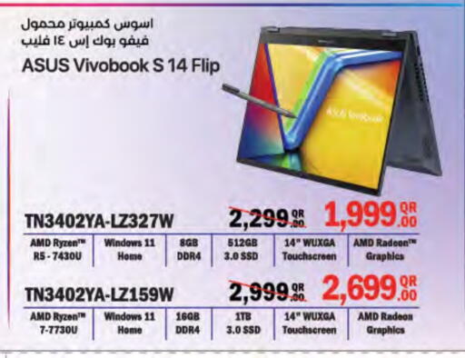 Computer & Laptop in LuLu Hypermarket, Qatar Offers - Qatar ASUS Laptop available at LuLu Hypermarket in Qatar - Al-Shahaniya