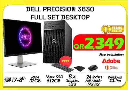 Computer & Laptop in Tech Deals Trading, Qatar Offers - Qatar DELL Desktop available at Tech Deals Trading in Qatar - Al Wakra