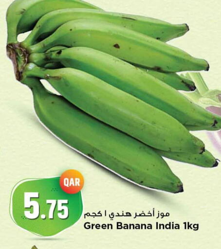 Banana Green from India available at Marza Hypermarket in Qatar - Al Daayen