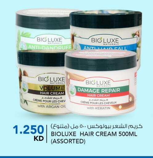 available at النصر هايبر ماركت in الكويت - مدينة الكويت