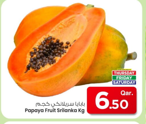 Papaya available at Mark & Save  in Qatar - Al Rayyan