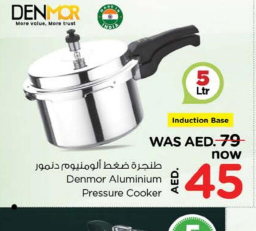 available at Nesto Hypermarket in UAE - Fujairah