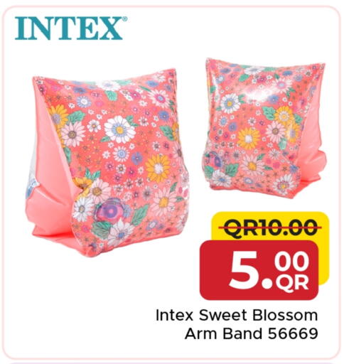 available at Family Food Centre in Qatar - Al Wakra