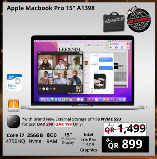 أبل لابتوب available at برستيج كمبيوتر in قطر - الضعاين