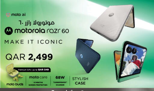 MOTOROLA available at LuLu Hypermarket in Qatar - Al Daayen