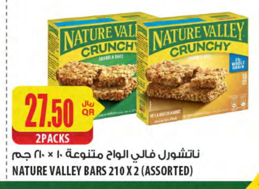 Bars available at Al Meera in Qatar - Al Daayen