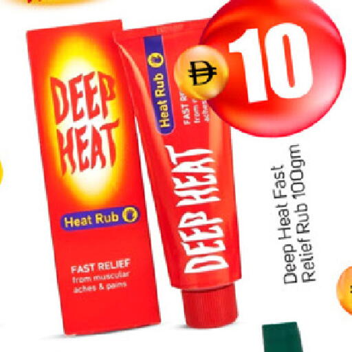available at TALAL MARKET in UAE - Abu Dhabi