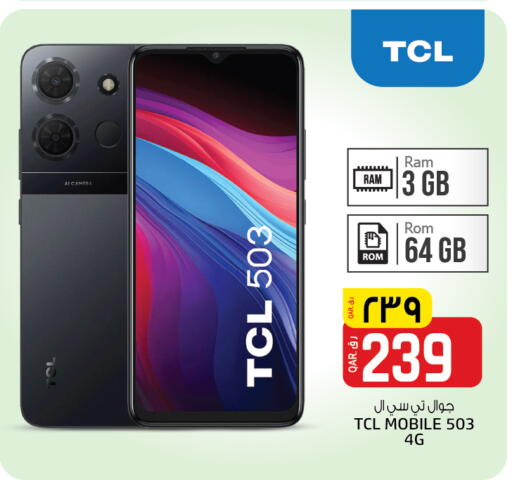 TCL available at Saudia Hypermarket in Qatar - Al Rayyan