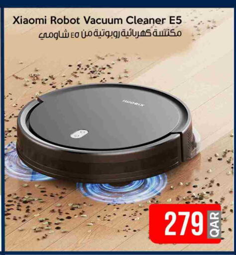 XIAOMI Vacuum Cleaner available at iCONNECT  in Qatar - Umm Salal