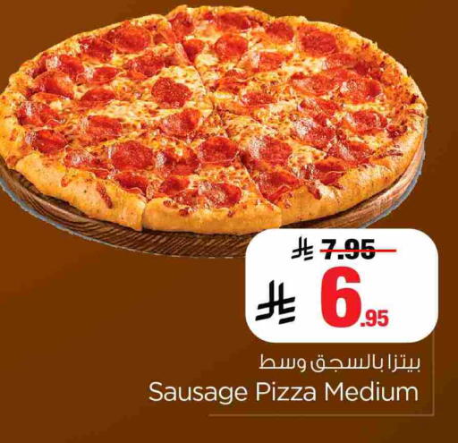 available at Hyper Al Wafa in KSA, Saudi Arabia, Saudi - Mecca