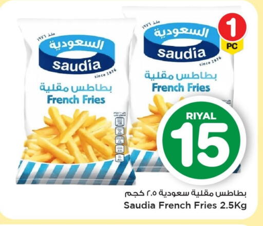 SAUDIA available at Mark & Save  in Qatar - Al Khor