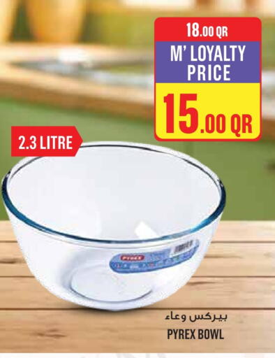 available at Monoprix in Qatar - Al Daayen