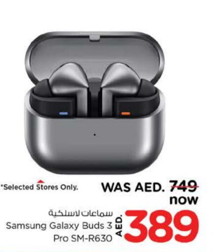SAMSUNG Earphone available at Nesto Hypermarket in UAE - Fujairah