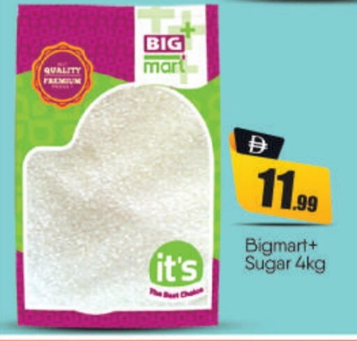 available at BIGmart in UAE - Abu Dhabi