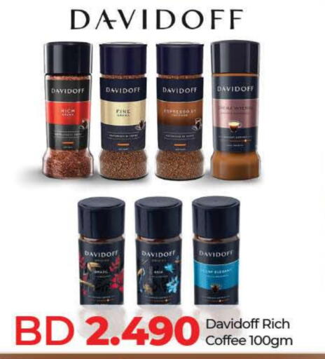 ديفيدوف قهوة available at لولو هايبر ماركت in البحرين
