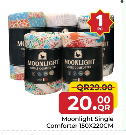 available at Family Food Centre in Qatar - Al Rayyan