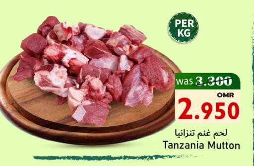 Mutton / Lamb available at Al Muzn Shopping Center in Oman - Muscat